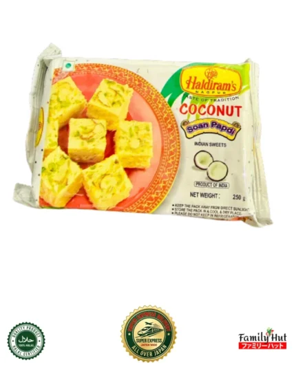 Haldiram's Coconut Soan Papdi Indian Sweet 250g