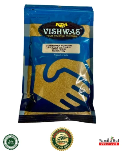 Vishwas Coriander Powder 100g - Dhania Powder from India