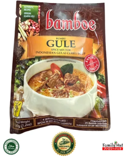 Bamboe Bumbu Gule Indonesian Gulai Curry Soup Spice Mix 35g