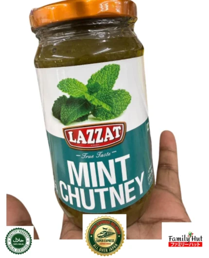 Lazzat Mint Chutney - True Taste Condiment Sauce