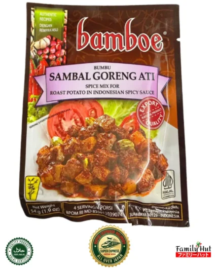 Bamboe Sambal Goreng Ati - Indonesian Spicy Potato Spice Mi