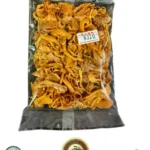 Mace Leaf 25g - Premium Dried Javitri Spic