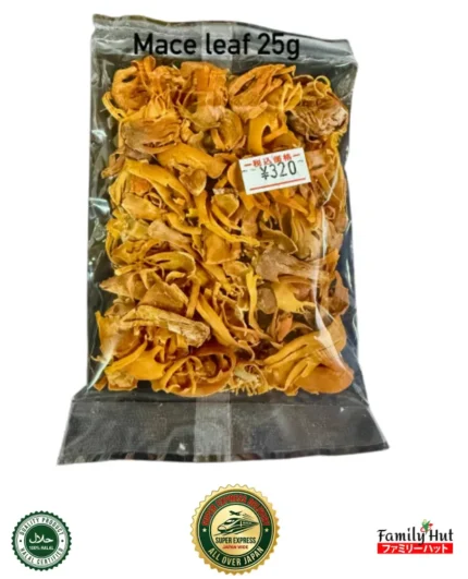 Mace Leaf 25g - Premium Dried Javitri Spic