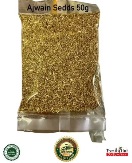 Ajwain Seeds 50g - Carom Seeds for Cooking & Digestio