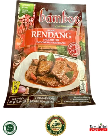 Bamboe Rendang Spice Mix - Indonesian Rendang Seasoning 45g