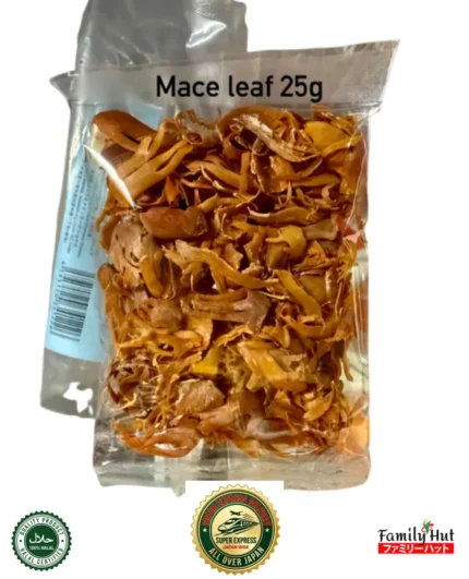 Mace Leaf 25g - Dried Whole Spice for Cookin