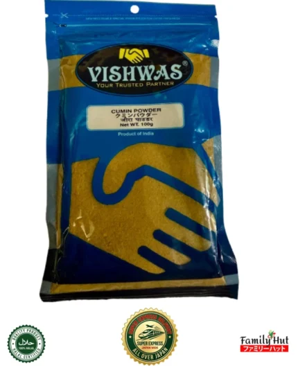 Vishwas Cumin Powder 100g - Ground Jeera Spice from India