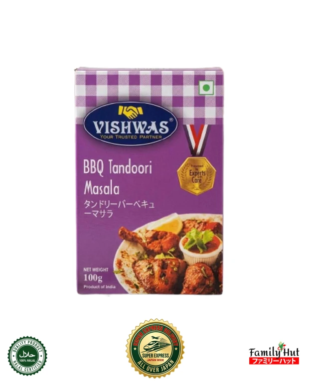 Vishwas BBQ Tandoori Masala - 100g Spice Blen Vishwas BBQ Tandoori Masala - 100g Spice Blen