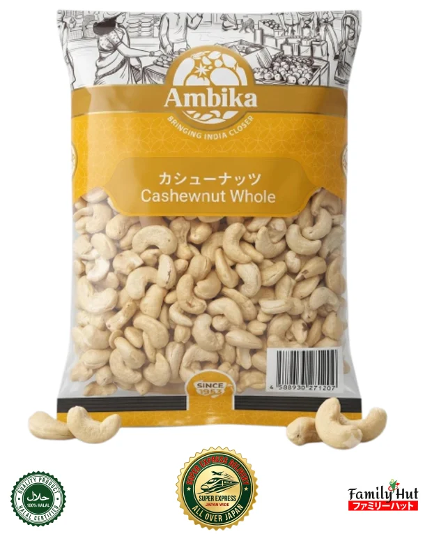Ambika Cashewnut Whole - Premium Indian Cashew Ambika Cashewnut Whole - Premium Indian Cashew