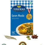 Vishwas Garam Masala - Indian Spice Blend 100