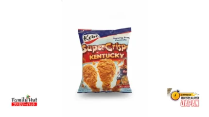 Super Crispy - Halal Indonesian | Family Hut