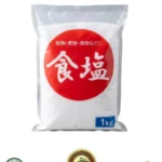 Japanese All-Purpose Seasoning Salt - 1kg Bul