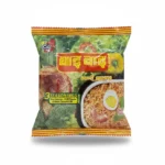 WAI WAI Noodles 1 piece - Halal Nepali | Family Hut