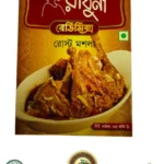 Bararina Roast Masala - Authentic Bengali Spice Mi
