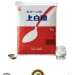 Spoon Printed White Sugar 1k