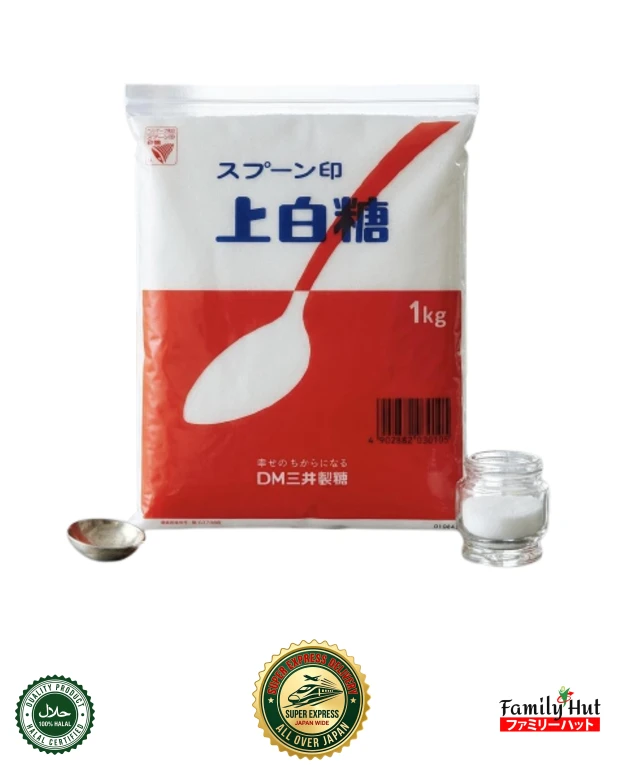 Spoon Printed White Sugar 1k Spoon Printed White Sugar 1k