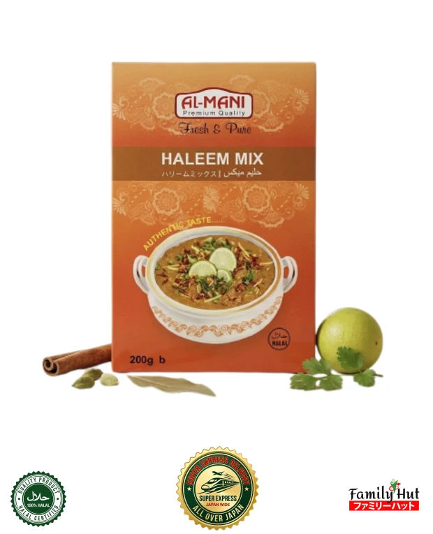 Al-Mani Haleem Mix - Premium Quality 200 Al-Mani Haleem Mix - Premium Quality 200