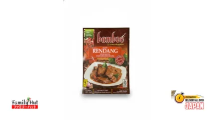 Bumbu Rendang Halal Indonesian Rendang Paste - Halal Indonesian | Family Hut