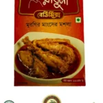 Biriyani Restaurant Murgh Meat Spice Mix 100