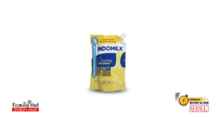 Indo Milk UHT Full Cream Milk - Halal Indonesian | Family Hut