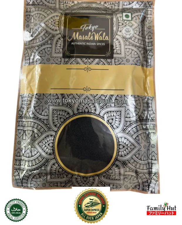 Tokyo Masala Wala Nigela Seed 250 Tokyo Masala Wala Nigela Seed 250
