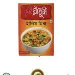Radhuni Halim Mix Spice Blend 200