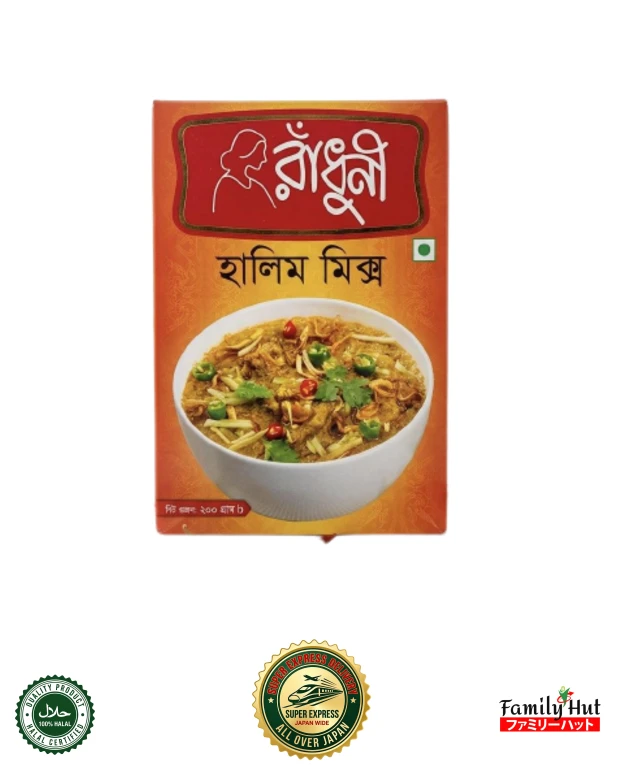 Radhuni Halim Mix Spice Blend 200 Radhuni Halim Mix Spice Blend 200